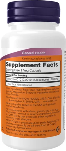 Vista 2 de NOW Foods CoQ10 200mg 60 VegiCaps (Paquete de 2)