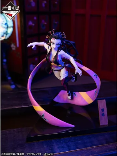 Vista 2 de Ichibansho Figure - Demon Slayer: Kimetsu no Yaiba - Daki (La ciudad donde habitan los demonios), estatua coleccionable de Bandai Spirits