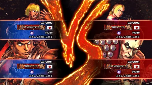 Vista 4 de Street Fighter X Tekken Collector's Package Japan Import