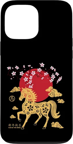 Vista 24 de Chinese New Year 2026 Year of The Fire Horse Zodiac Sign Case for iPhone 17