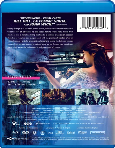 Vista 2 de The Villainess Blu-ray + DVD Combo