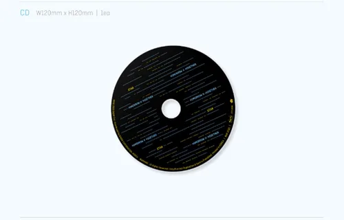 Vista 5 de TXT Tomorrow X Together The Dream Chapter - Estrella (con póster de pre-orden)