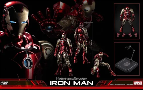 Vista 16 de Sen-ti-nel - Marvel - Iron Man, Sentinel Fighting Armor