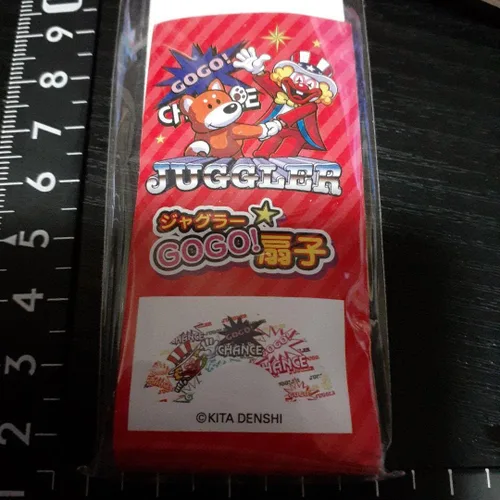 Vista 2 de ノーブランド品 Pachinko Pachislot Juggler GOGO Fan