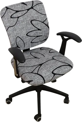 Vista 17 de Forcheer - Funda para asiento de silla de oficina 19x19 pulgadas, estirable impresa, funda pequeña ajustada para silla de escritorio de computadora