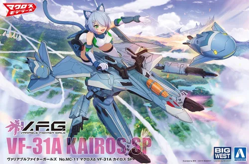 Vista 15 de Aoshima Macross Delta: Variable Fighter Girls VF-31A Kairos (SP Ver.)