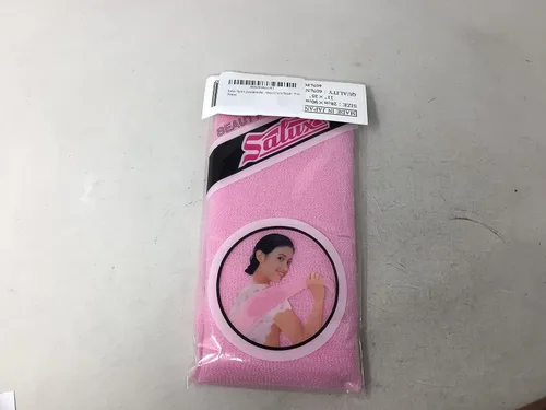 Vista 3 de Salux Nylon Japonés Belleza Piel Baño Lavado Paño De Toalla/Rosa