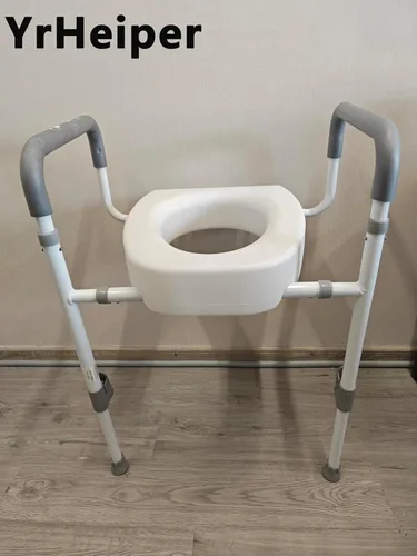 Vista 2 de YrHeiper - Asientos de inodoro elevados con asas, reposabrazos para uso con asientos de inodoro