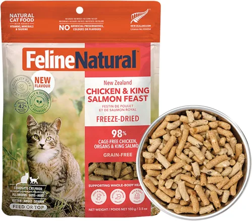 Vista 19 de Alimento para gatos seco de alta proteína Feline Natural, dieta liofilizada con 98% de carne, órganos y mariscos, sin guisantes, granos o aditivos