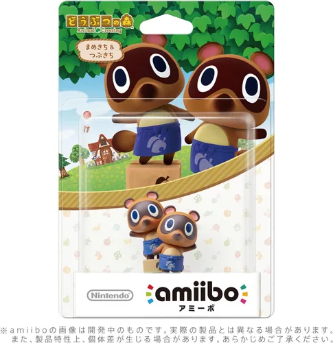 Vista 2 de Amiibo Mamekichi & Tsubukichi (Animal Crossing) Importación de Japón.