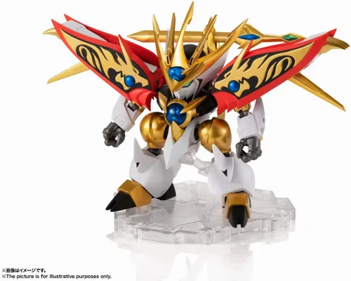 Vista 2 de TAMASHII NATIONS - Majin Heroes Wataru Seven Souls Ryujinmaru - [UNIDAD MASHIN] Kouryumaru, Bandai Spirits NXEDGE Figura de acción