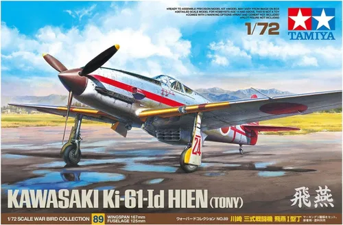 Vista 2 de Tamiya 60789 1/72 Kawasaki KI-61-ID Hien Kit de avión modelo de plástico
