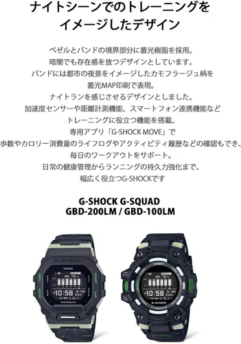 Vista 4 de Casio GBD-100LM-1JF G-Shock Sports Line G-Squad Importación de Japón Modelo de mayo de 2023, Negro