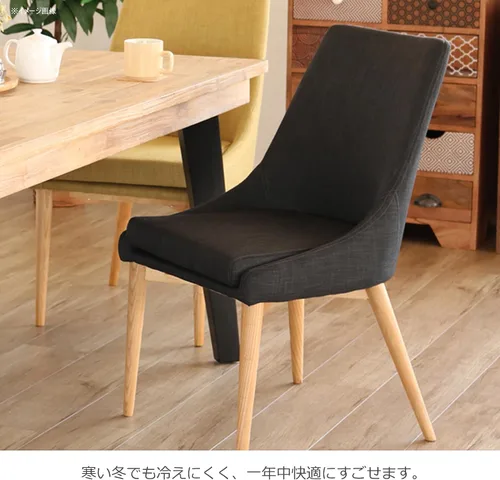 Vista 2 de Silla de comedor de ratán girasol L-C312DG 1 par (gris oscuro)