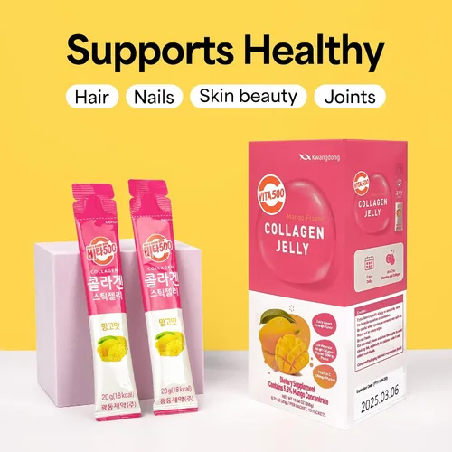 Vista 2 de KWANGDONG Vita500 Péptidos de Colágeno de Mango en Gelatina Coreana con Vitamina C Colágeno Marino para Cabello, Piel, Uñas, Belleza