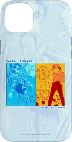 Vista 15 de Captain Tsubasa Nankatsu-Shutetsu (Famous Scene) Case for iPhone 17