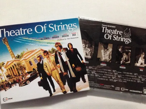Vista 3 de Theatre Of Strings