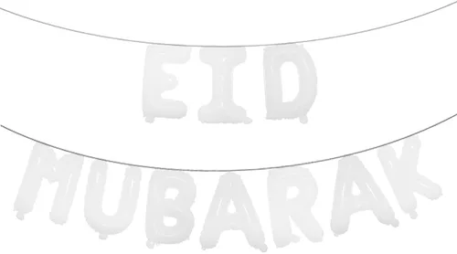 Vista 9 de Globos de papel de aluminio Eid Mubarak de 16 pulgadas de oro rosa, suministros de decoración de Ramadán, globos EID dorados para globos musulmanes