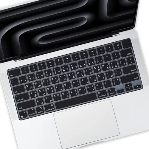 Vista 15 de Funda de teclado de silicona árabe compatible con Apple MacBook Neo 13 A3404 de 13 pulgadas con chip A18 Pro, MacBook Neo de 13 pulgadas, protector