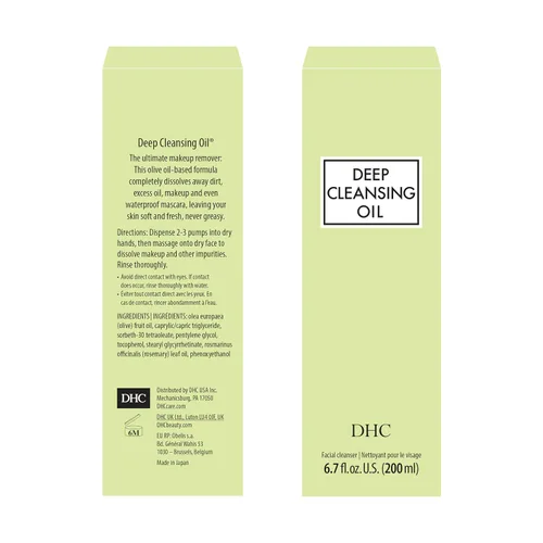 Vista 6 de DHC Aceite limpiador profundo y crema de labios, aceite limpiador facial, removedor de maquillaje, hidratante, calmante, fijo, sin fragancia ni