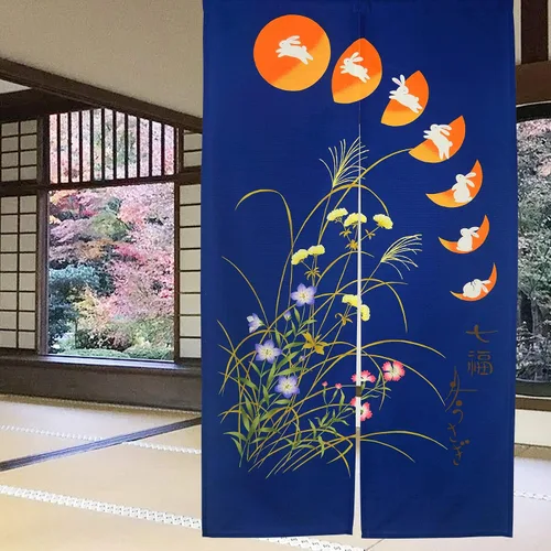 Vista 14 de LIGICKY Cortina japonesa Noren para puerta, diseño de círculo, estampado, para decoración del hogar, 33.5 x 59 pulgadas