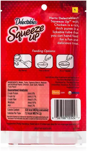 Vista 2 de Hartz Delectables Squeeze Ups sabor a pollo (2 paquetes) 4 tubos individuales en cada paquete