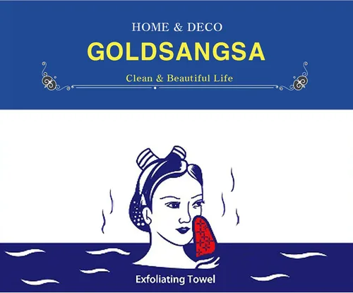 Vista 3 de Toalla de baño exfoliante asiática coreana 4pcs (Amarillo) GOLDSANGSA