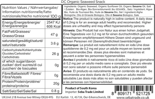 Vista 2 de Aperitivos orgánicos de algas marinas DAECHUN(Choi's1), paquete de 20, originales, producto de Corea Premium Great