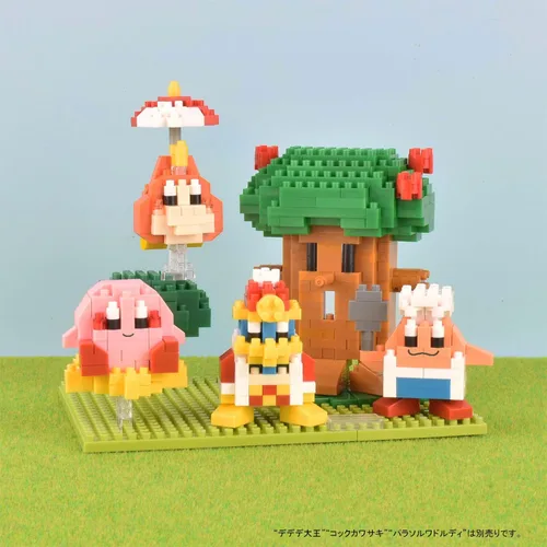 Vista 5 de nanoblock - Kirby Dream Land, Serie de colecciones de lugares para ver