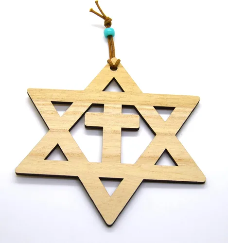 Vista 2 de Star of David with the cross walnut or Basswood wooden cutout ornament wall art 5" Messianic Jewish gift (Brown)