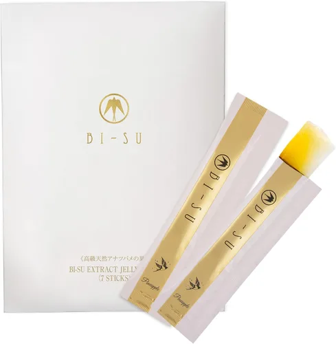 Vista 11 de BI-SU Beauty Essence - Gelatina de colágeno con vitamina C, péptidos de colágeno de pescado, antienvejecimiento, mantiene la elasticidad de la piel