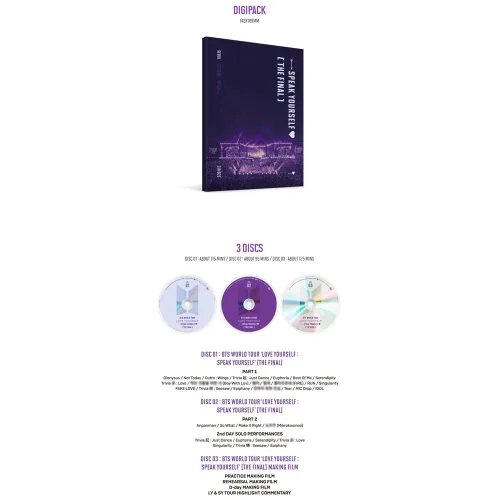 Vista 3 de BTS WORLD TOUR ‘LOVE YOURSELF : SPEAK YOURSELF’ [THE FINAL] DVD