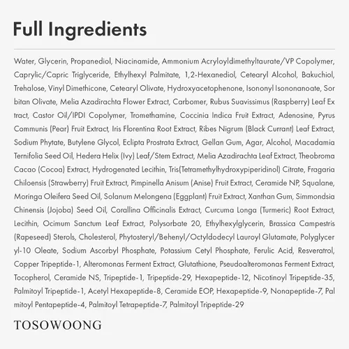 Vista 6 de TOSOWOONG Bakuchiol Cápsula Cream, Bakuchiol de alta pureza 5,000 ppm, cuidado alternativo de retinol antiarrugas, hidratante reafirmante