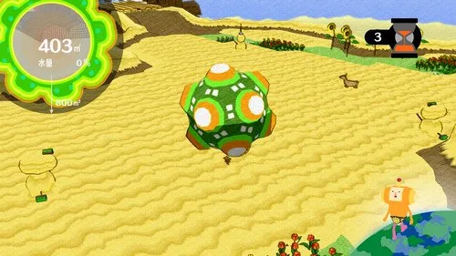 Vista 4 de Katamari Forever - Playstation 3