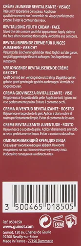 Vista 3 de Guinot Crema Longue Vie, 1.7 oz
