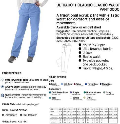 Vista 7 de Pantalón médico unisex, pantalones de uniforme médico clásicos ultra suaves, pantalones de cintura elástica, pantalones médicos y pantalones cargo