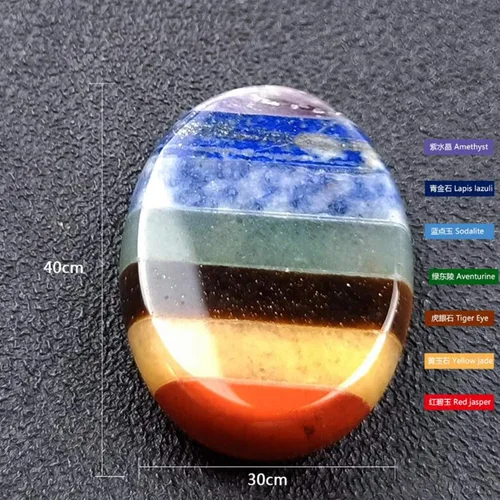 Vista 5 de Piedra de preocupación del pulgar para la ansiedad, 7 piedras curativas de cristales de chakra, piedra ovalada de preocupación, cristal de meditación
