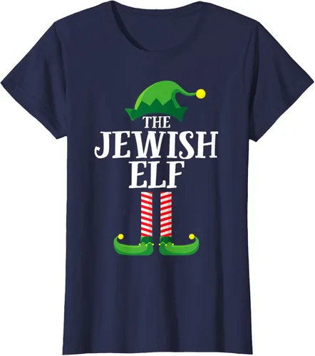 Vista 21 de Playera de pijama para fiesta de Navidad, grupo familiar a juego con elfo judío