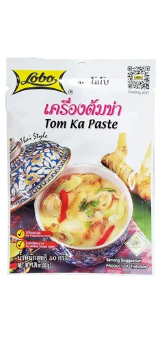 Vista 2 de Lobo Thai Tom Ka - Mezcla de condimentos en pasta (paquete de 6, total de 10.56 onzas)