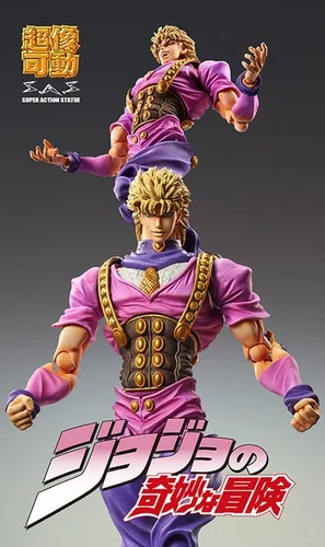 Vista 5 de Medicos La extraña aventura de JoJo: Parte 1 - Sangre fantasma: Estatua de acción estupenda de Dio Brando