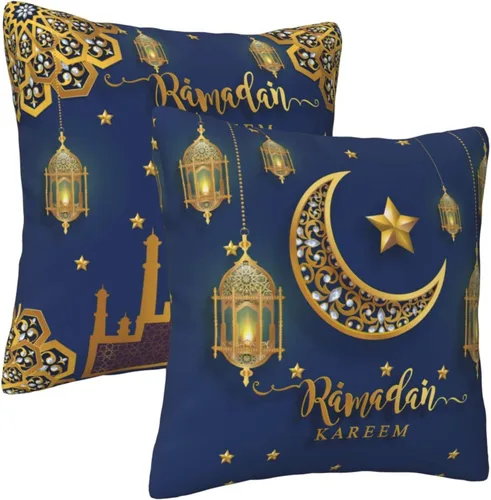 Vista 2 de Juego de 2 fundas de almohada Ramadan Kareem de 18 x 18 pulgadas, regalos para almohadas de sofá, decoración