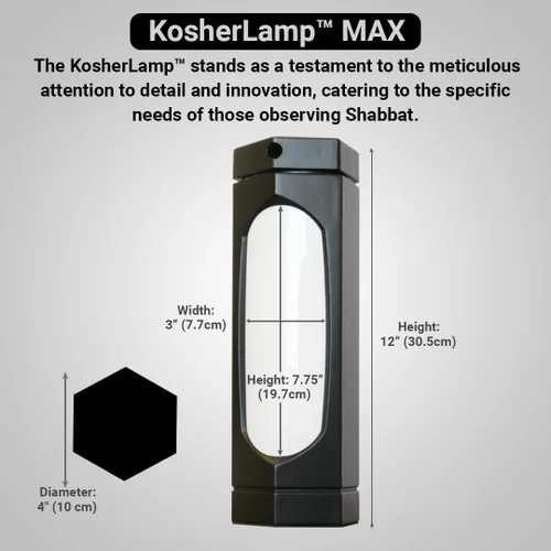 Vista 6 de lámpara Kosher MAX, negro, kosher lamp max blk, 15.00watts