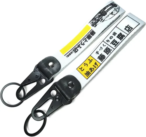 Vista 24 de 1 llavero JDM, diseño automotriz, llaveros geniales para hombres y mujeres, regalo ideal para niños y niñas