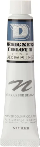 Vista 8 de Knicker - Pintura de acuarela, color de diseñador, 0.7 onzas líquidas (0.7 fl oz), 522 burdeos
