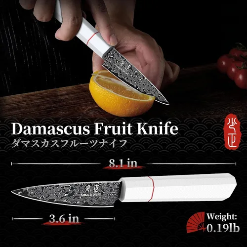 Vista 5 de DRGSKL Cuchillo de fruta de Damasco de 3.5 pulgadas - Cuchillo de pelar VG10 para corte de precisión - Cuchillos de cocina pequeños con mango