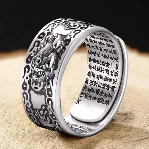 Vista 6 de Anillo de Feng Shui ajustable decorativo ligero masculino chino Feng Shui Pixiu anillo de dedo joyería retro