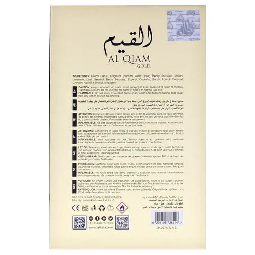 Vista 7 de Lattafa Perfumes Al Qiam Gold para Eau de Parfum en espray unisex, 3.4 onzas