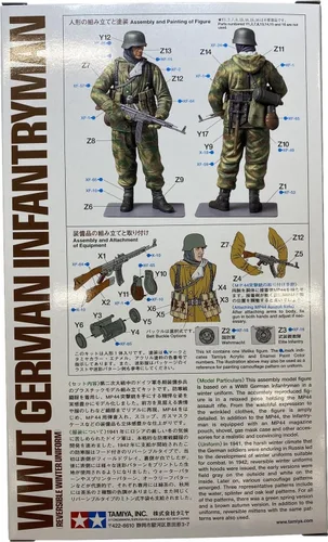 Vista 3 de Tamiya Modelos Segunda Guerra Mundial Infantería alemana