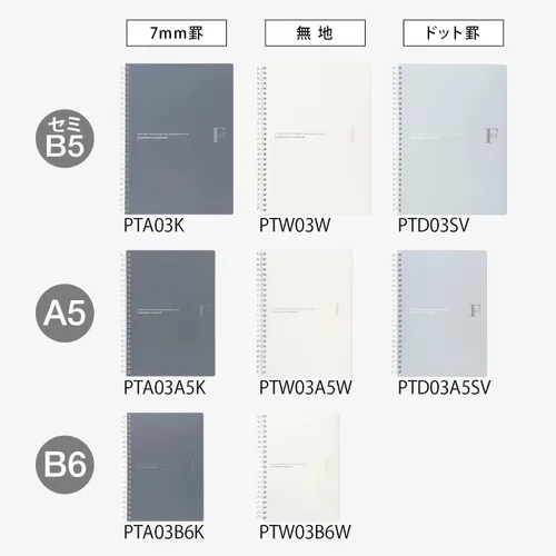 Vista 6 de Kyoku PTW03A5W FOBCOOP - Cuaderno de anillo liso, color blanco