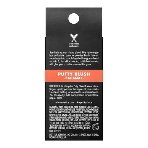Vista 6 de e.l.f. Rubor en Crema, fórmula cremosa y de alto pigmento para un brillo natural, ofrece un acabado semi-mate y en polvo, vegano y libre de Bahamas
